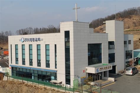서울 영동 교회nbi